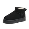 Women's Winter Short Snow Boots