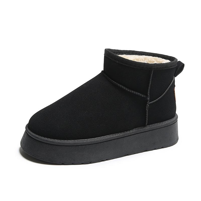 Women's Winter Short Snow Boots