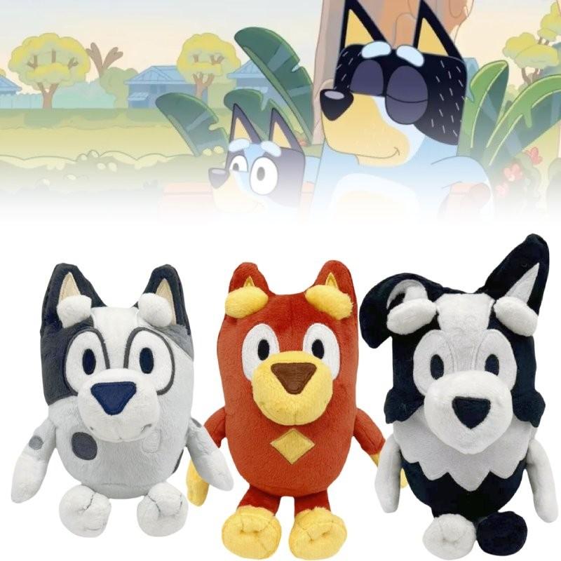 Bluey Character Mackenzie Rusty Muffin Plush Toy Doll Pillow Children Gifts