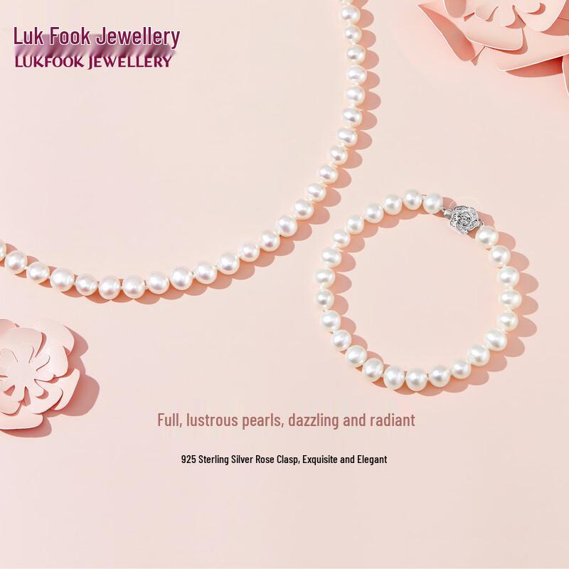 Lukfook Jewellery Freshwater Pearl Bracelet with Ag925 Flower Clasp