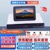 Huawei CloudLink BOX Series Video Conference Terminal (CN Version)