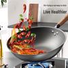 KOBACH 32cm Non-Stick Iron Wok