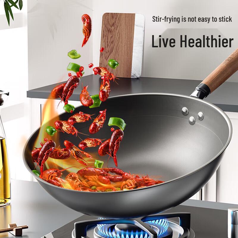 KBH Bionic Non-stick Cast Iron Wok