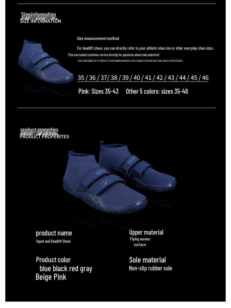 Unisex Portable Skin-Fit Four Seasons Squat Deadlift Fitness Shoes