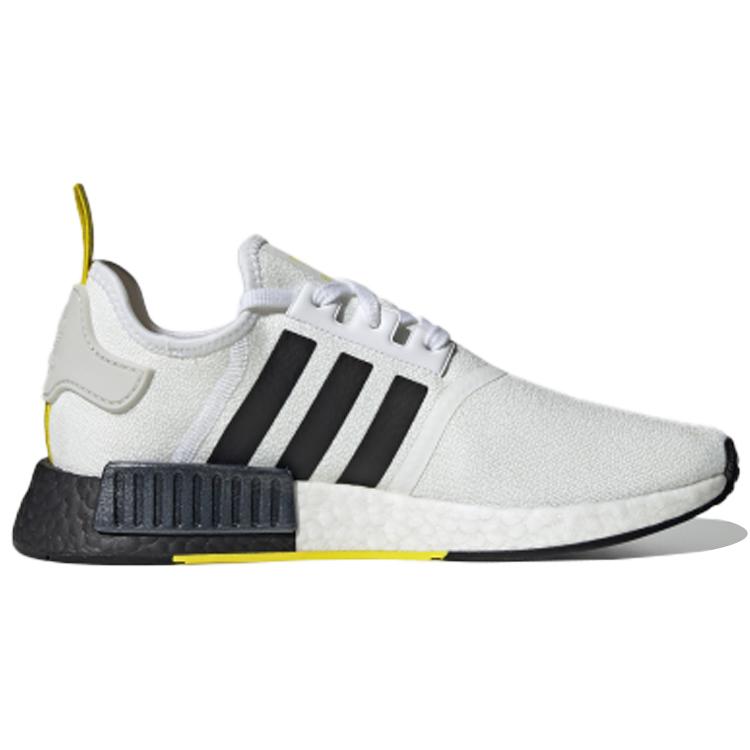 adidas NMD_R1 STLT Primeknit