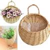 Rattan Wall Hanging Flower Pot Wicker Hanging Baskets Outdoor Storage Planters for Indoor Plants Vintage Decor Artistic Basket