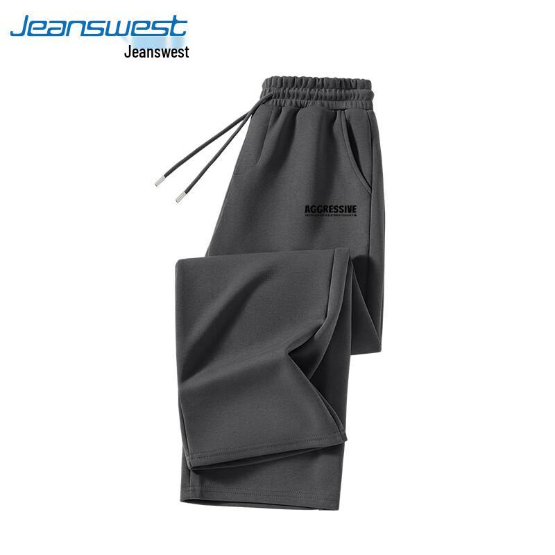 Jeanswest Men's Heavyweight Cotton Straight Leg Sweatpants