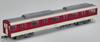 Tomytec Railway Collection Tetsuro Kinki Nippon Railway 2430 Series Set Diorama Supplies 335610 4-Car