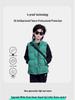 Kids' Stand-Up Collar Winter Down Vest - Boys' Thickened Korean Style Outerwear