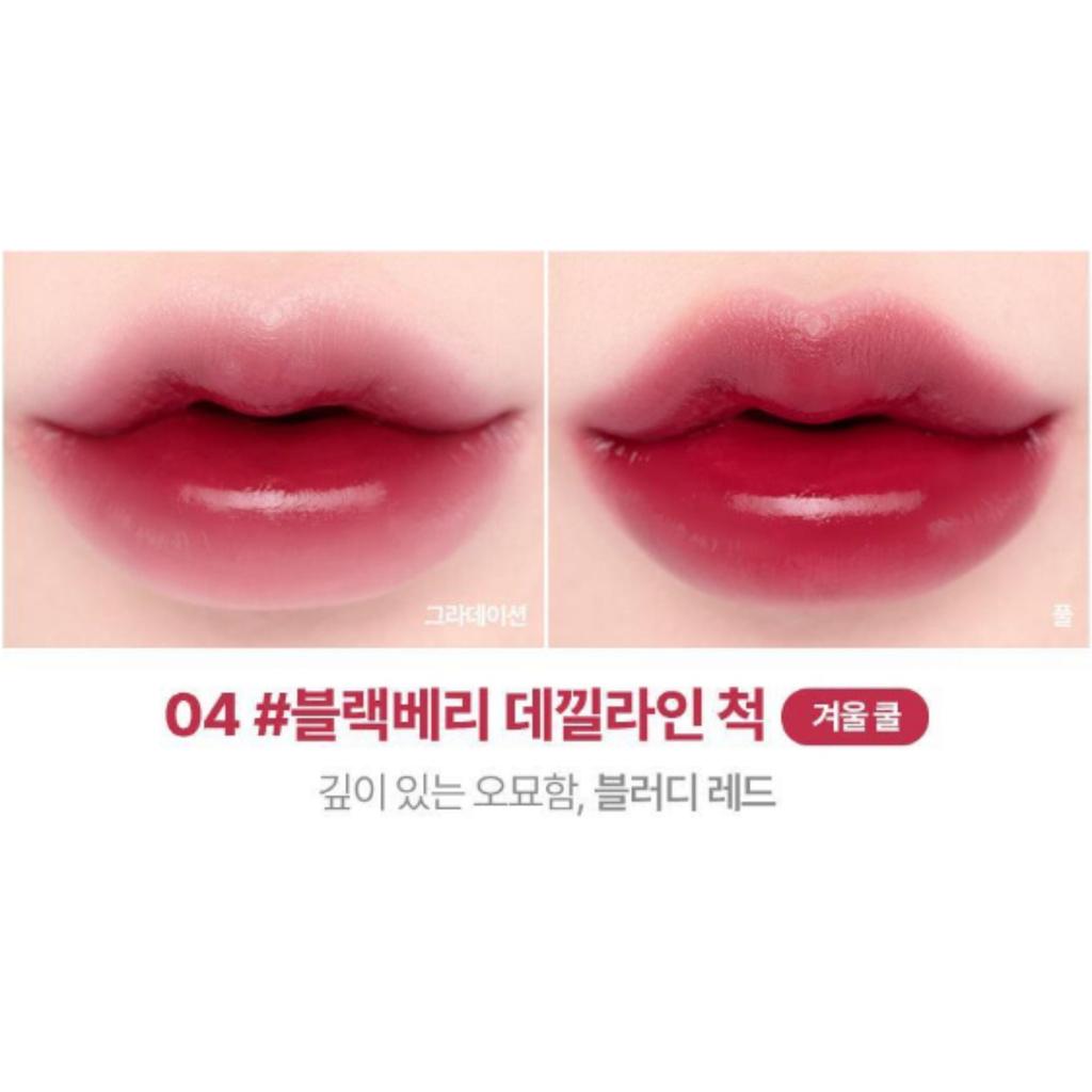 lilybyred Juicy Liar Water Tint 4.8g