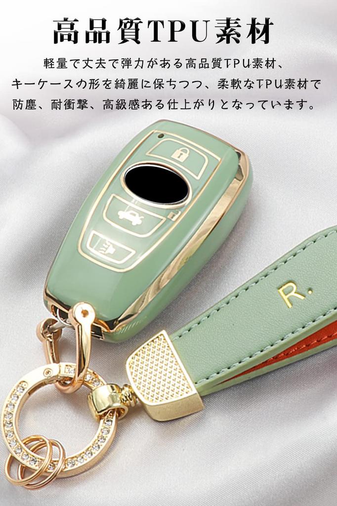 [LETINGFAR] Key Case for Subaru Smart Key Case Key Cover TPU Special Design for