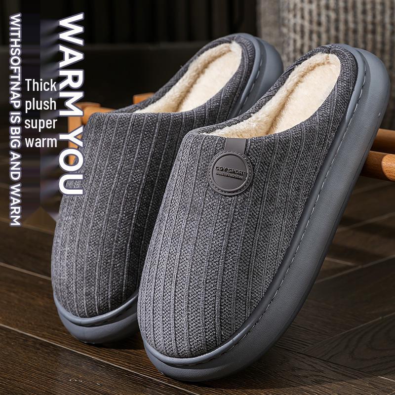 2025 New Style Plush Cotton Slippers: Thick-Soled, Warm Indoor Footwear for Women & Men, Autumn/Winter Collection