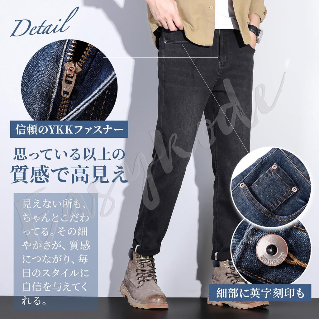 Easykode Strečové Skinny Slim Zúžené Základní Džínové Vintage Odřené Americké Vše Každodenní Velikost L Pánské Džíny, Kalhoty, Střih, Džíny, Kalhoty, Praní, Pánské