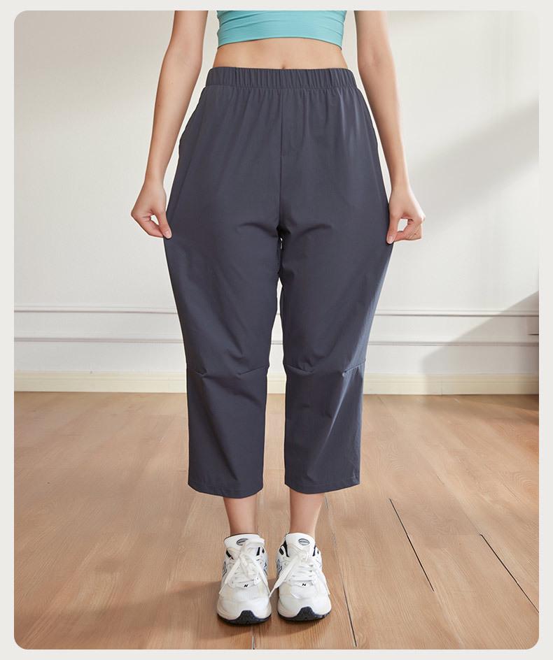 Plus Size Women's Slimming Quick-Dry Harem Pants - Lightweight, Loose, and Cropped for Summer Comfort