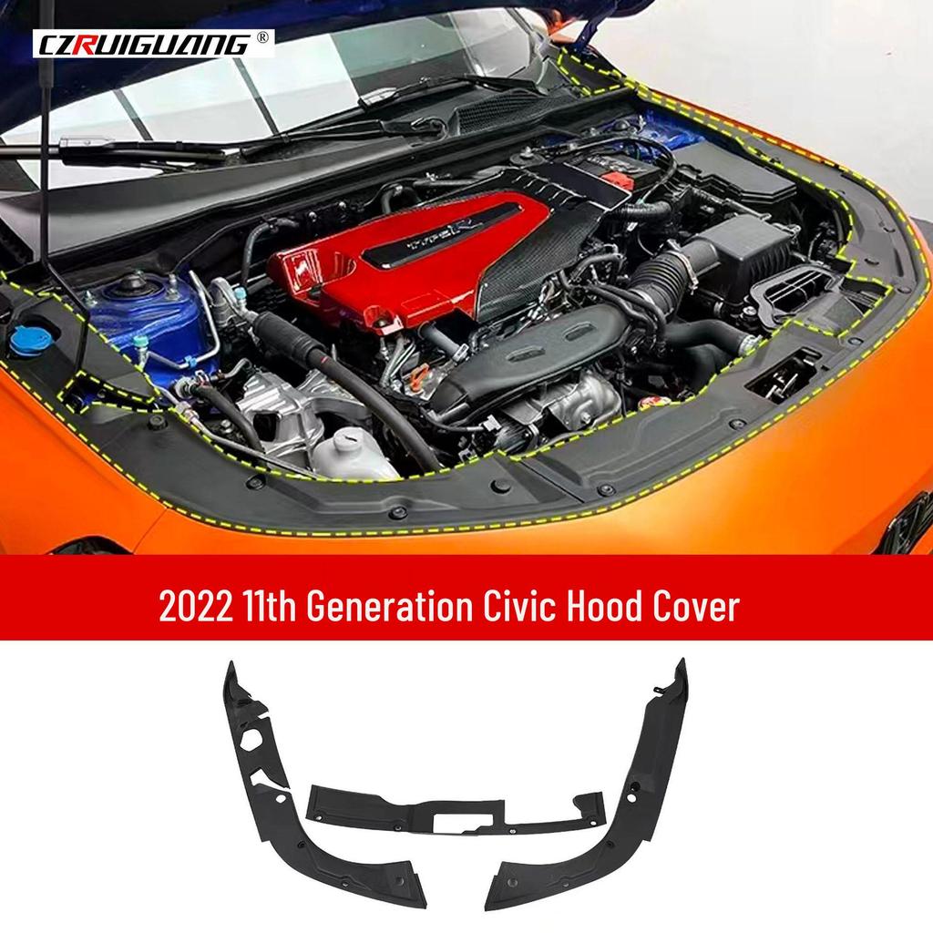 2022 11th Gen Civic Engine Bay Cover: Raised Protective Plate