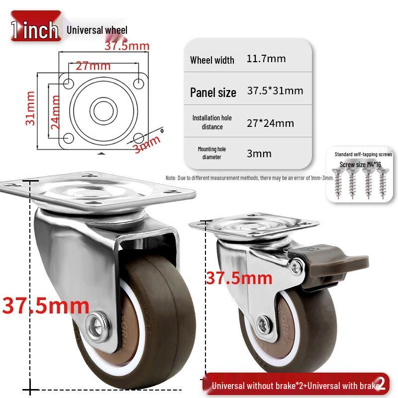 Ultra-Quiet Universal Small Trolley Load-Bearing Swivel Caster for Furniture