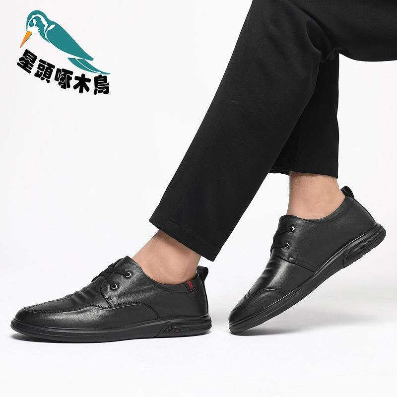 2025 Summer New First-layer Cowhide Men's Casual Leather Shoes Lace-up Wear-resistant Leather Shoes
