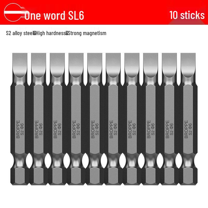 BROPPE Electric Magnetic Phillips Torx Hex S2 Drill Screwdriver Bit