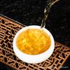 Pu-erh