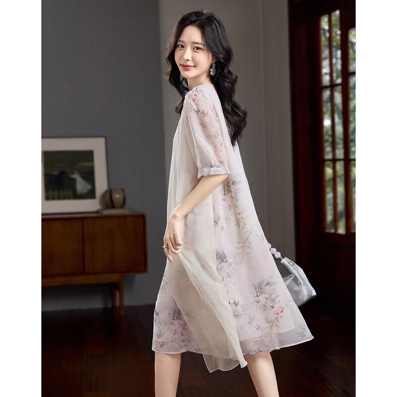 Demana Dreamy Jiangnan Printed A-Line Midi Dress S