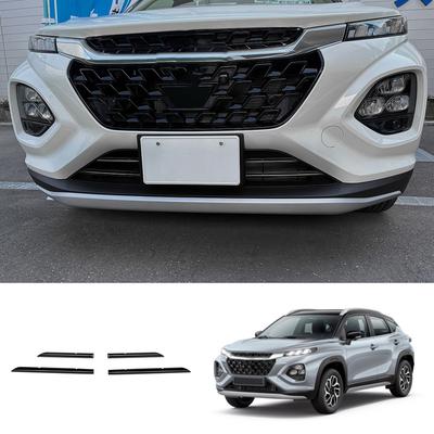 For Suzuki Fronx 2024 2025 Car Front Grill Trim Accessories Protector Auto Parts Front Bumper Styling Stickers