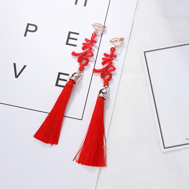 Hanfu-Inspired Red Tassel Clip-On Earrings with Chinese Knot Design