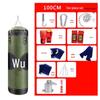 Yuelefu Hanging Boxing Punching Bag