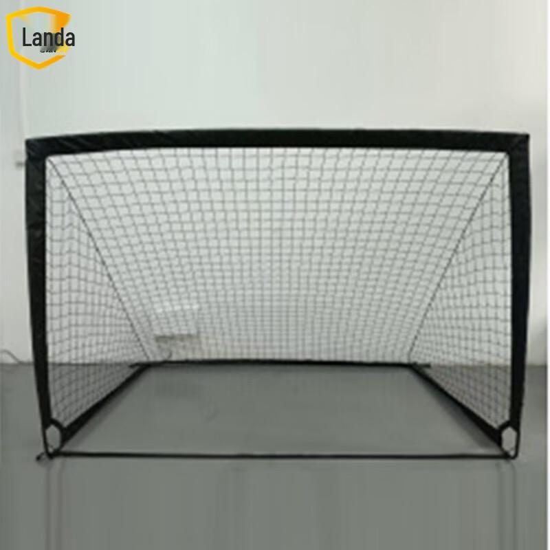 Landa Kids Portable Soccer Goal Set