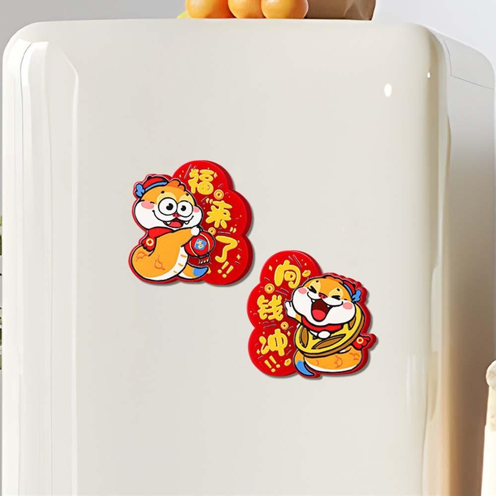 Chinese 2025 Snake Year Fridge Magnets Traditional Spring Festival Supplies  Home Living Room Decor