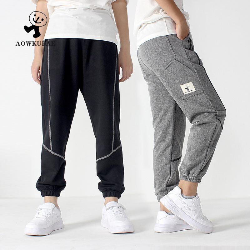 Spring Korean Boys' Trousers: Stitching Terry Sweatpants for Kids