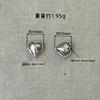 Handmade Thai Silver Antique Heart Spacer Beads for DIY Bracelet Accessories 0048