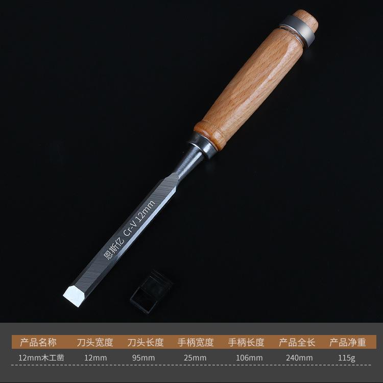 Robustes Flachmeißel-Set für Holzbearbeitung, 6-38MM, Holzgriff, Holzmeißel, Flachmeißel, Schnitzmesser, Zimmermann, Holzschneidewerkzeuge