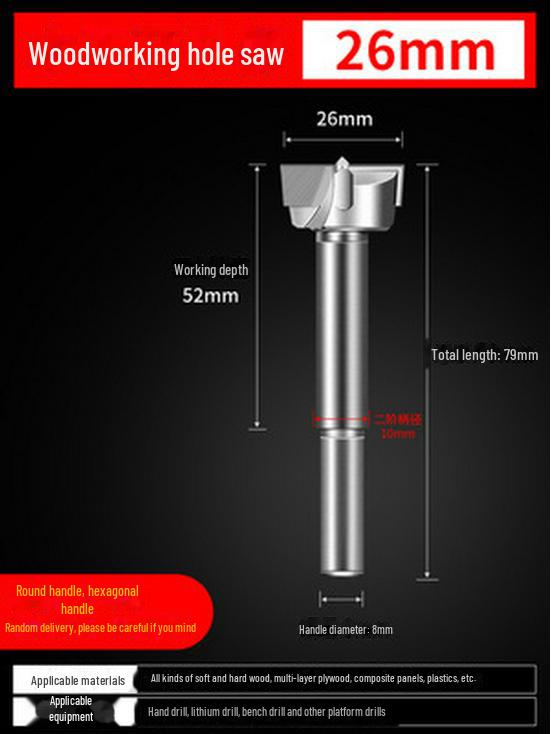 Bohrer für Türschlossscharniere für die industrielle Holzbearbeitung