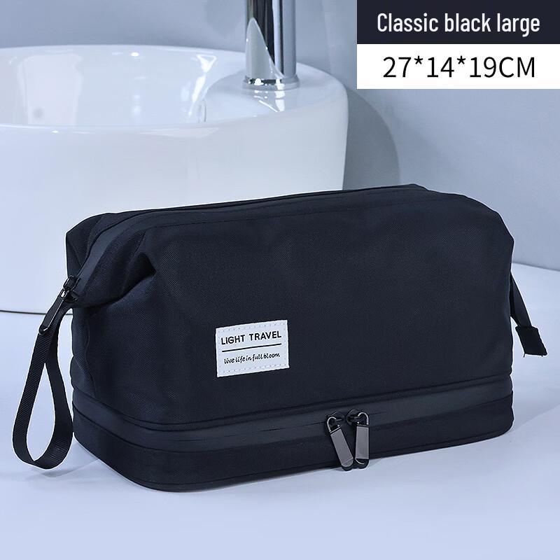 MDNG Extra Large Travel Cosmetic Wash Bag Extra Large