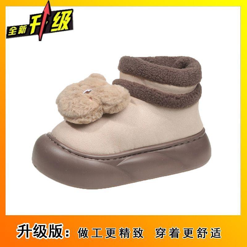 Cute versatile cartoon kitten platform snow boots autumn and winter new velvet outer wear comfortable warm cotton shoes