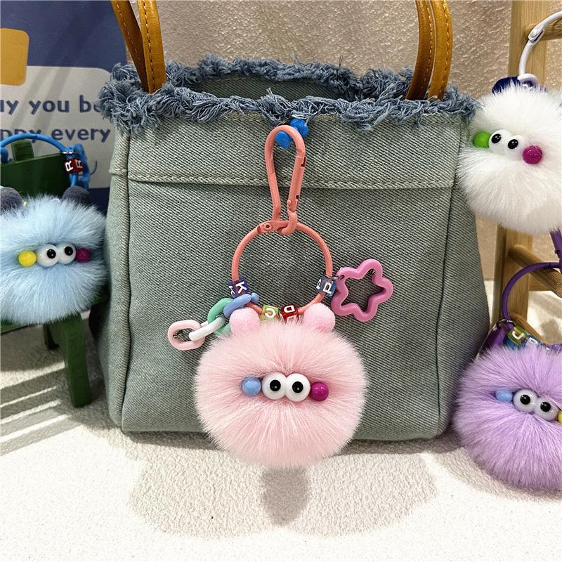 1pc Keyring Cartoon Toy Pendant Gifts Accessories Plush Doll Adorable Small Coal Balls Keychain Bag Ornament