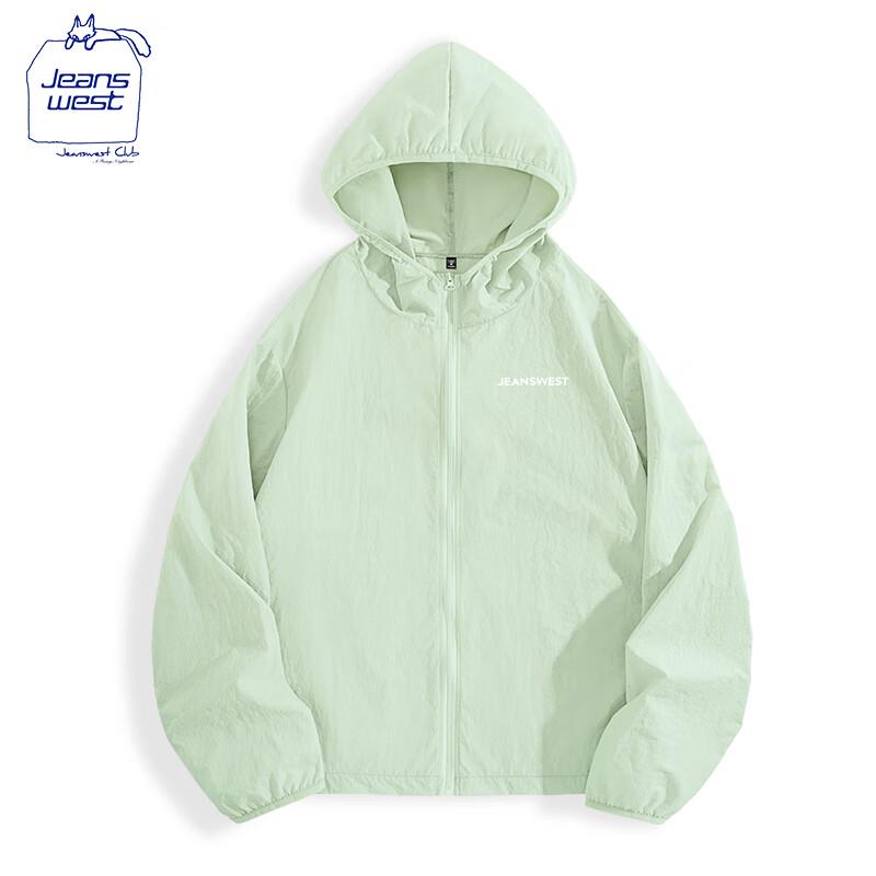 Jeanswest Men's Ice Silk Sun Protection Performance Top