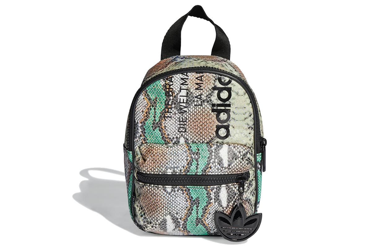 Adidas Originals Polyurethane Backpack Regular Unisex Multicolor H32366