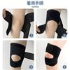 Kniebandage für Kniegelenk Gelenkband perforiert Sehr gut geeignet für beidhändige Nutzung und ideal für tägliche Aktivitäten und Bergsteigen Verletzung, Schutz,