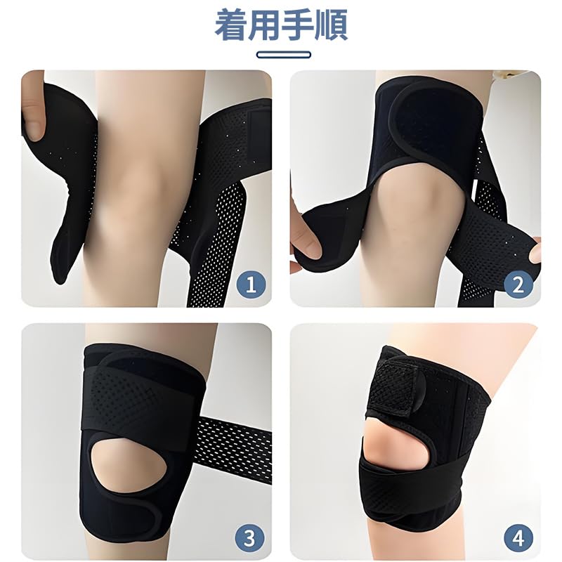 Kniebandage für Kniegelenk Gelenkband perforiert Sehr gut geeignet für beidhändige Nutzung und ideal für tägliche Aktivitäten und Bergsteigen Verletzung, Schutz,