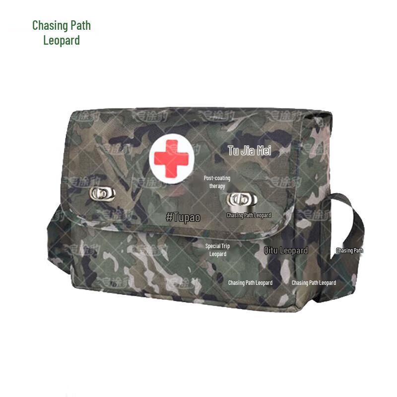 Chaser Leopard Tactical Emergency Medic Shoulder Bag