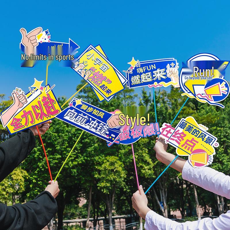 School Sports Day Cheer Sticks & Signs: Inflatable Props for an Energetic Atmosphere