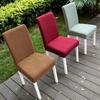 Thickened Chair Cover Universal Chair Elastic Connected Stool Cover Table Chair Cover