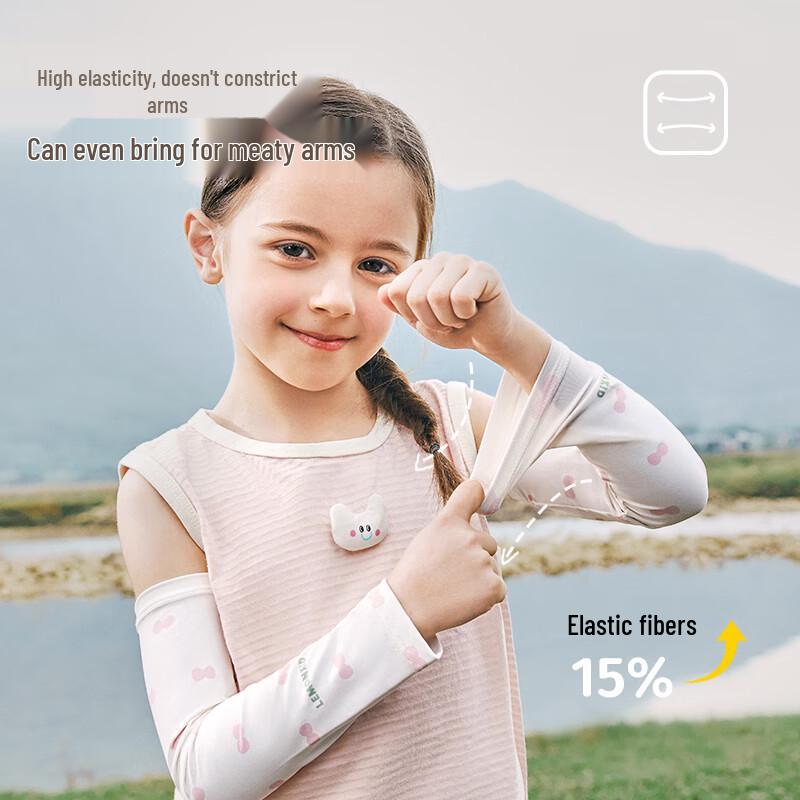 Lemon Baby Kids' UV Protection Sun Sleeves