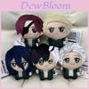 Adorable Wind Breaker Plush Doll Keychain Cute Cartoon Character Decor For Fans