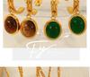 18K Gold Tiger Eye Oval Necklace & Earrings Set - Elegant French Clavicle Jewelry for Women