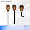 Outdoor Solar Flame Torch Light