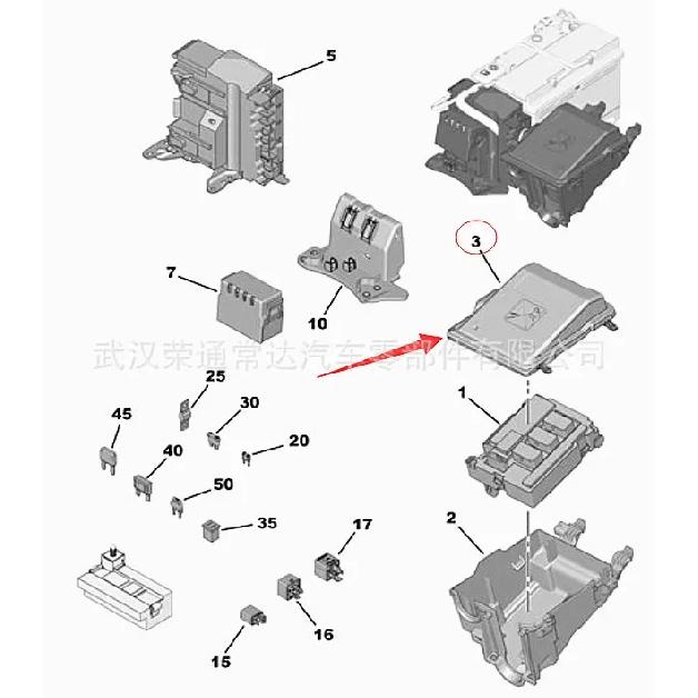 9801448680 For Peugeot 308 408 3008 508 for Citroen C4 Picasso C5 DS7 Cabin fuse box top cover Upper cover Original new