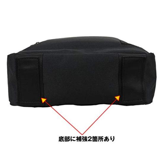 Yoshida Interactive Daypack [Porter] & Co. (1. Black)