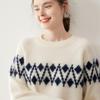 Women's Cashmere Round Neck Jacquard Sweater - Thick, Stylish, and Soft for Autumn/Winter